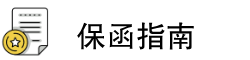 驾校云
